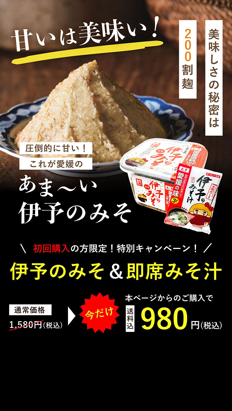 ノゾミ　ページ(12日までのお取り置き) ノイボックス トーソー(TOSO)｜カーテンレールの激安通販【松装】